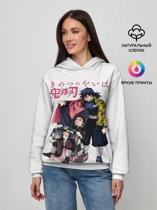 Женское худи / Танджиро и Незуко под укрытием Гию
