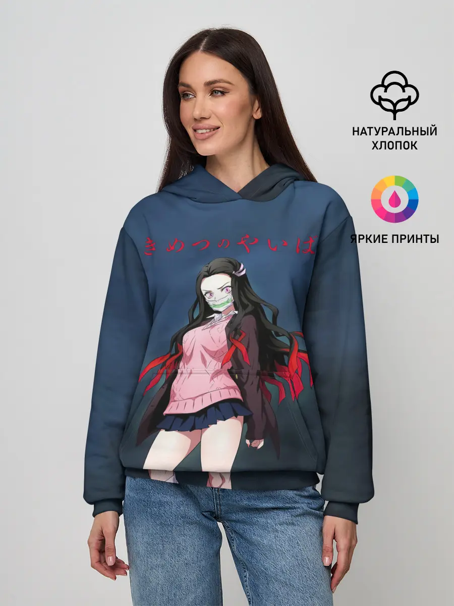 Женское худи / Незуко Камадо Kimetsu no Yaiba