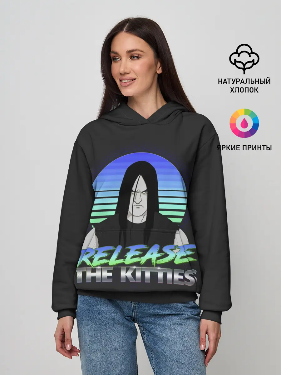 Женское худи / Нэйтан Эксплоужен