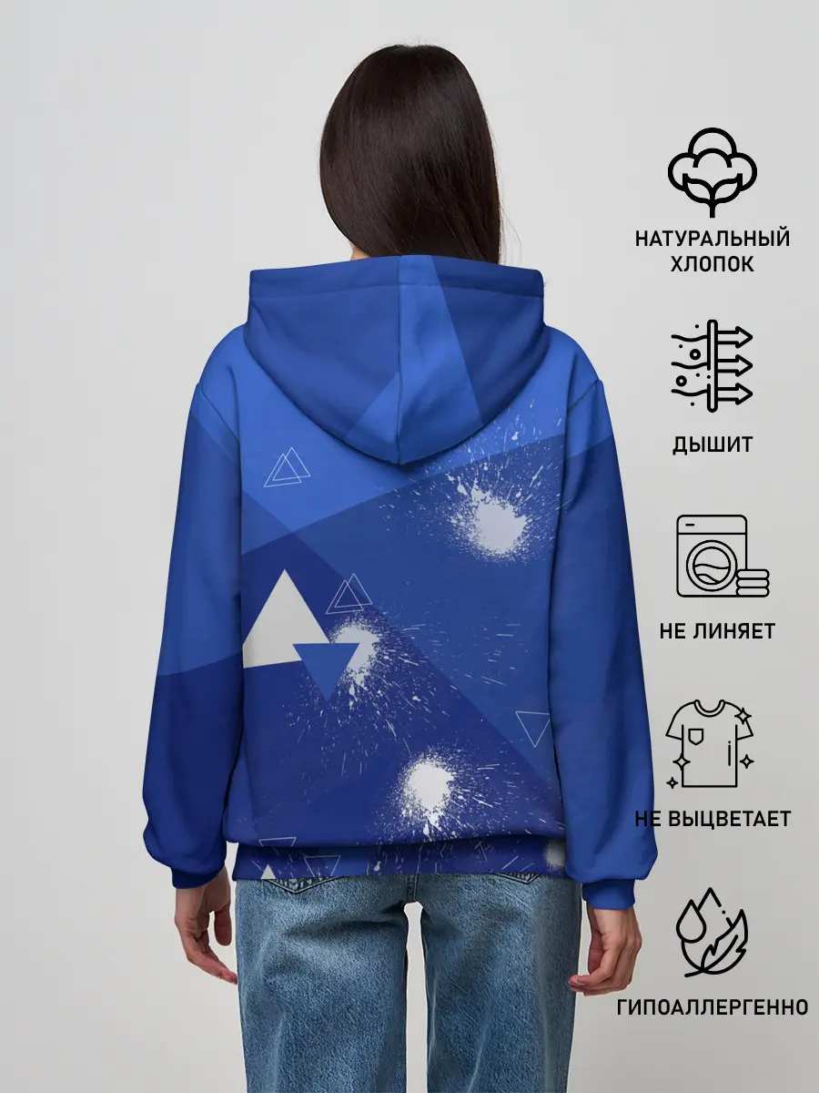 Женское худи / Прорыв