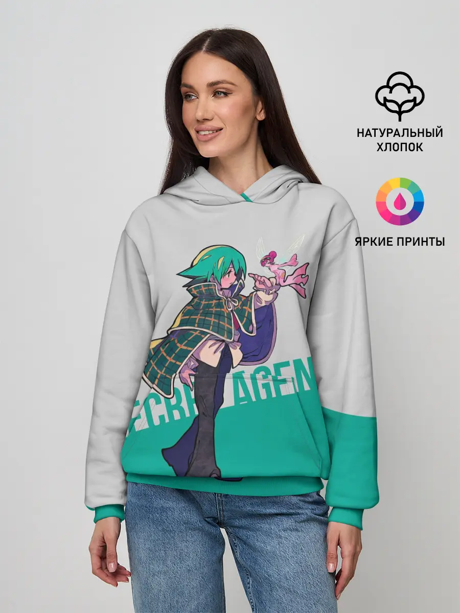 Женское худи / Secret agent