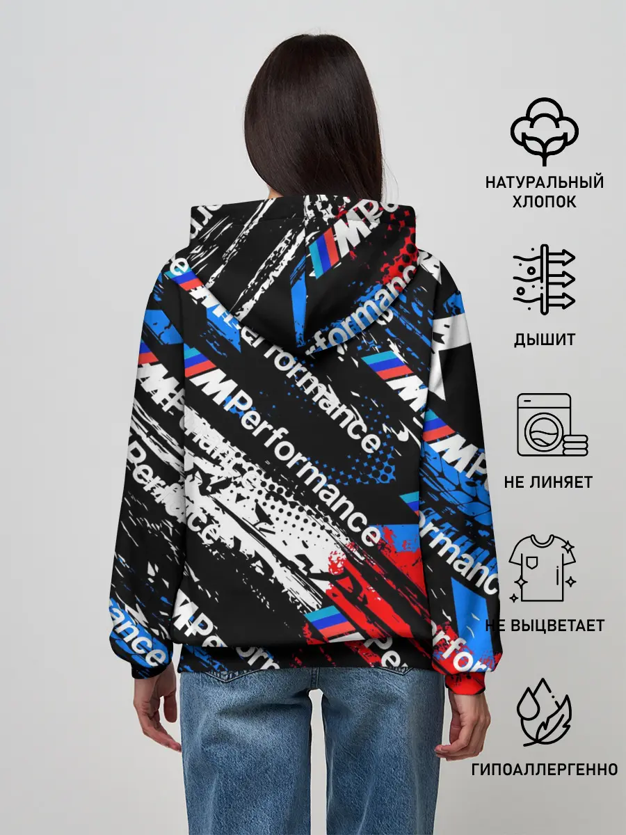 Женское худи / BMW M PERFORMANCE / БМВ ГРАНЖ