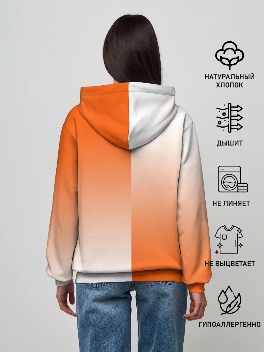 Женское худи / REDDIT / РЕДДИТ / ГРАДИЕНТ