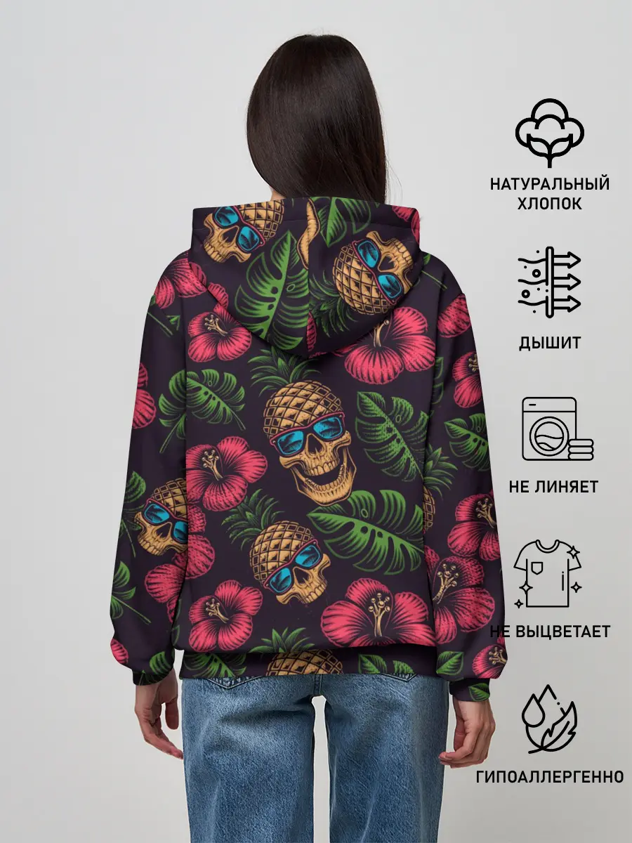 Женское худи / Ананасовый череп