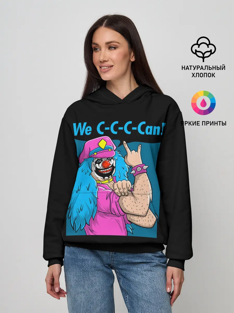 Женское худи / Dr.Rockzo