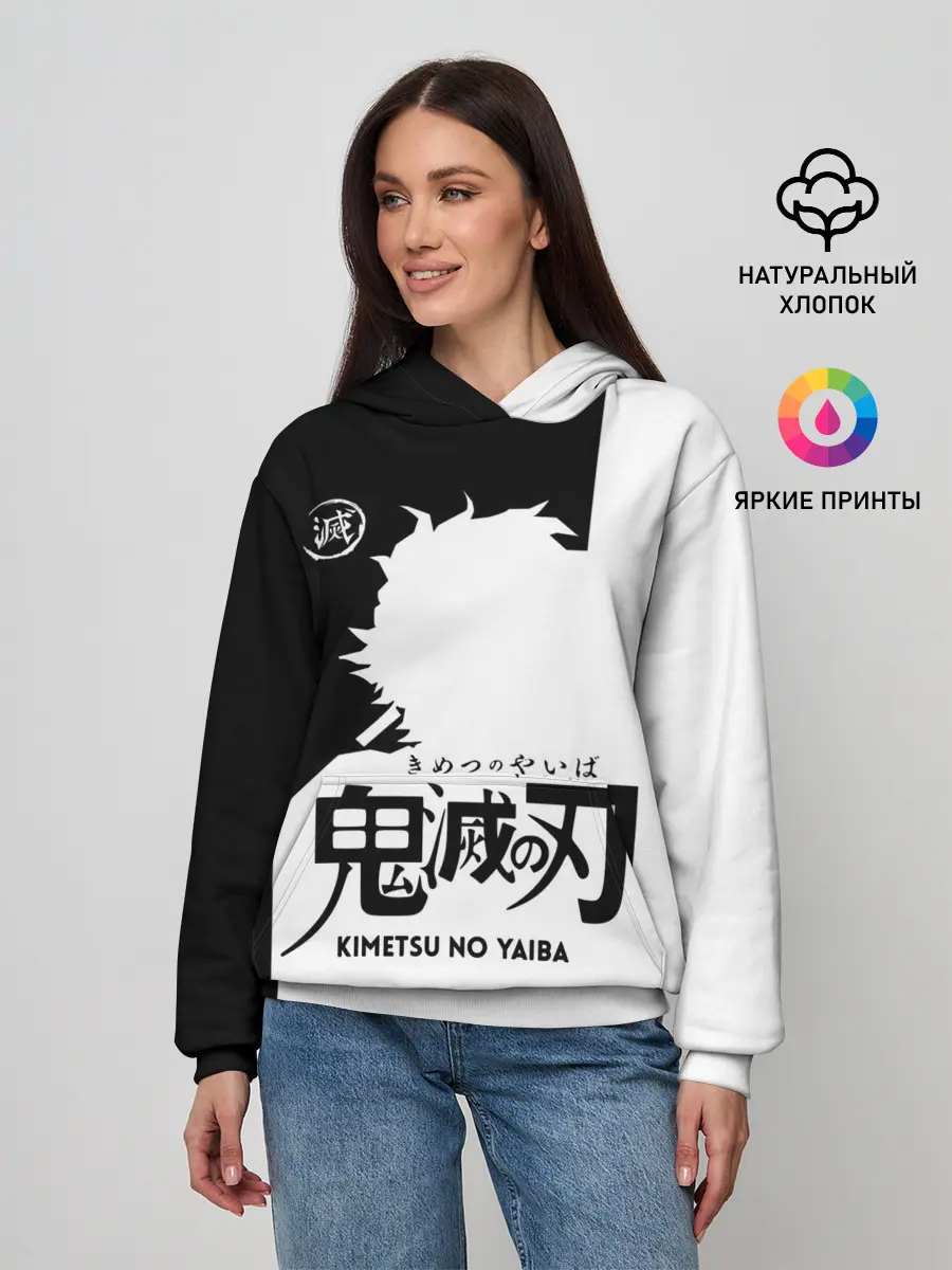 Женское худи / Черно белый силуэт Танджиро