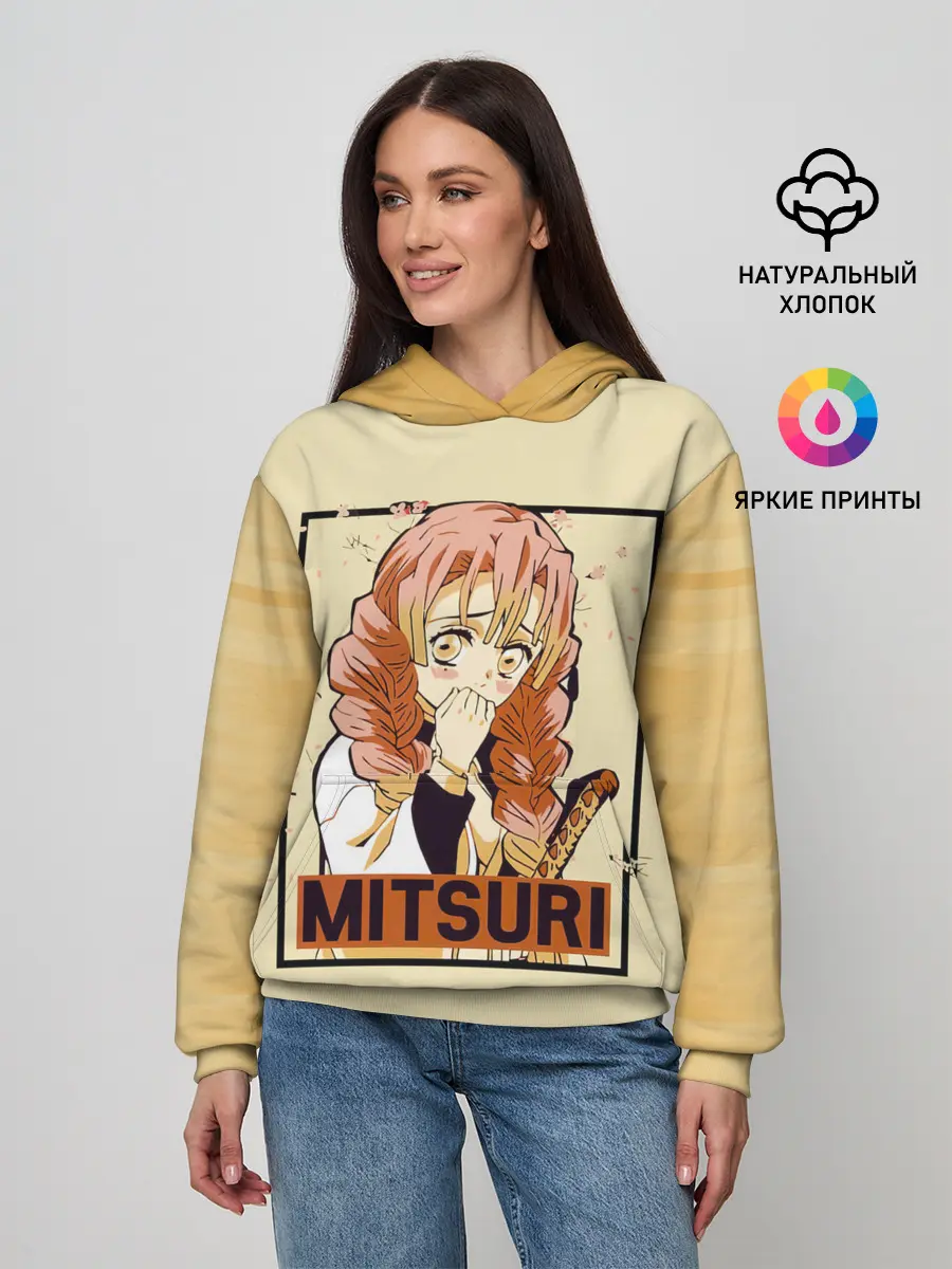 Женское худи / Mitsuri Kanroji | Kimetsu no Yaiba
