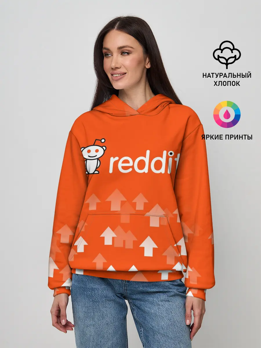Женское худи / REDDIT / РЕДДИТ / UPVOTED