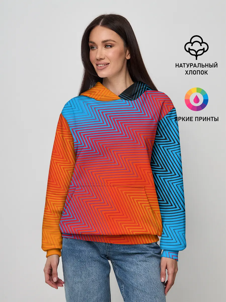 Женское худи / ГРАДИЕНТ АБСТРАКЦИЯ / GRADIENT