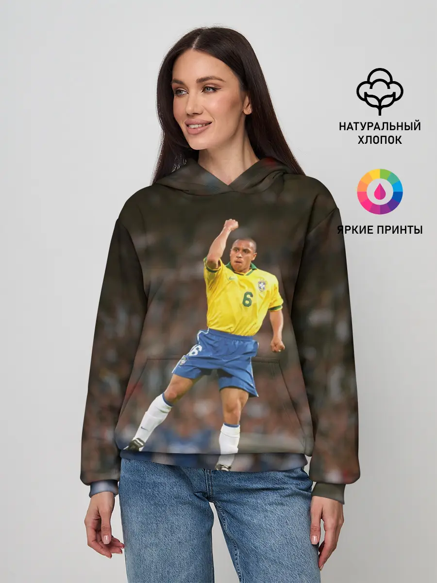 Женское худи / Роберто Карлос