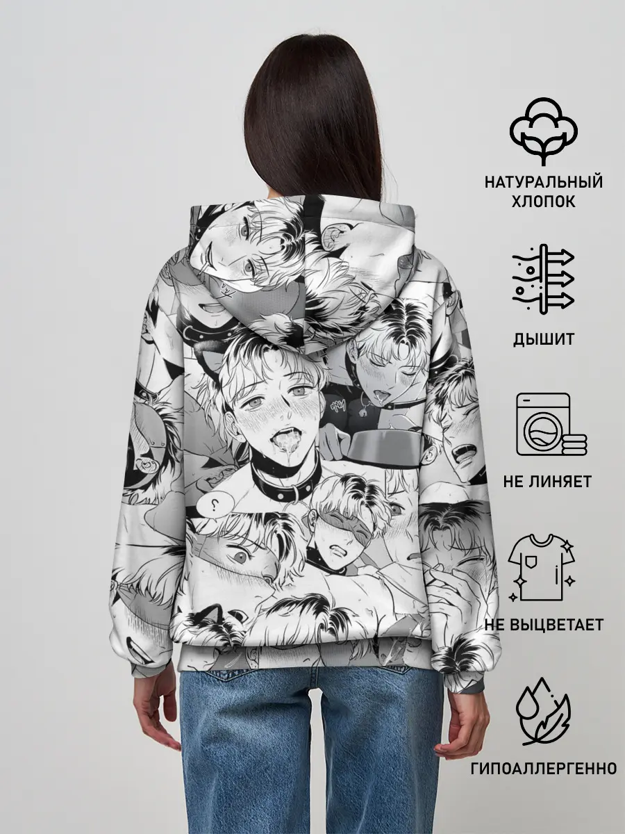 Женское худи / Ахегао/Ahegao парни О Чан У