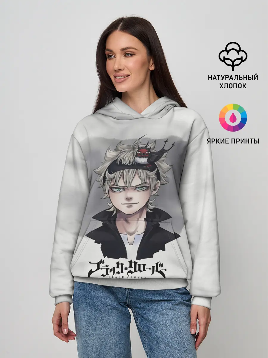 Женское худи / Аста и Секре Чёрный клевер