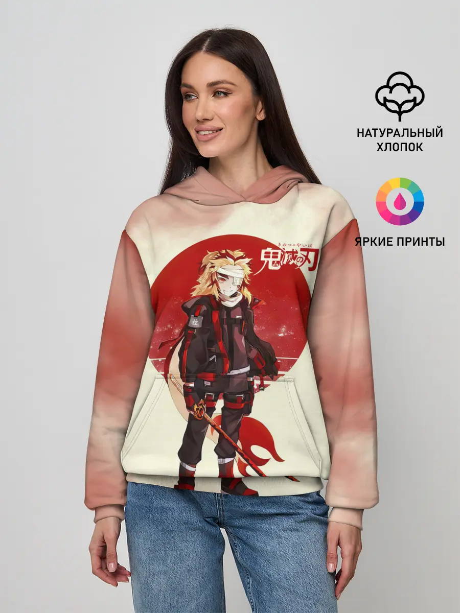 Женское худи / Кенджиро Ренгоку Kimetsu no Yaiba