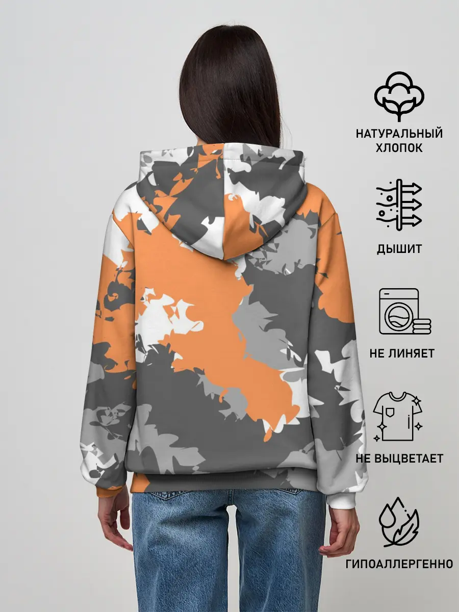 Женское худи / Камуфляж