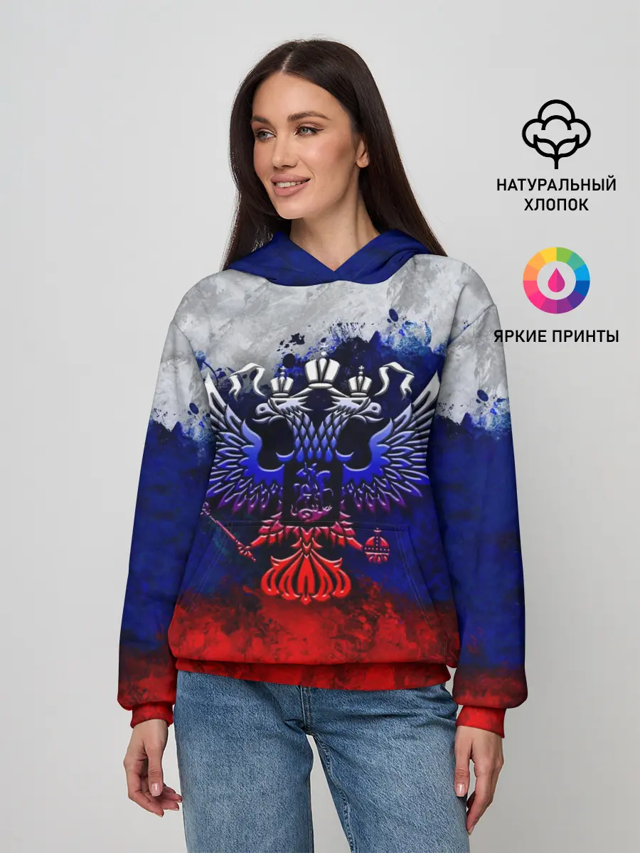 Женское худи / Россия | Russia | Герб
