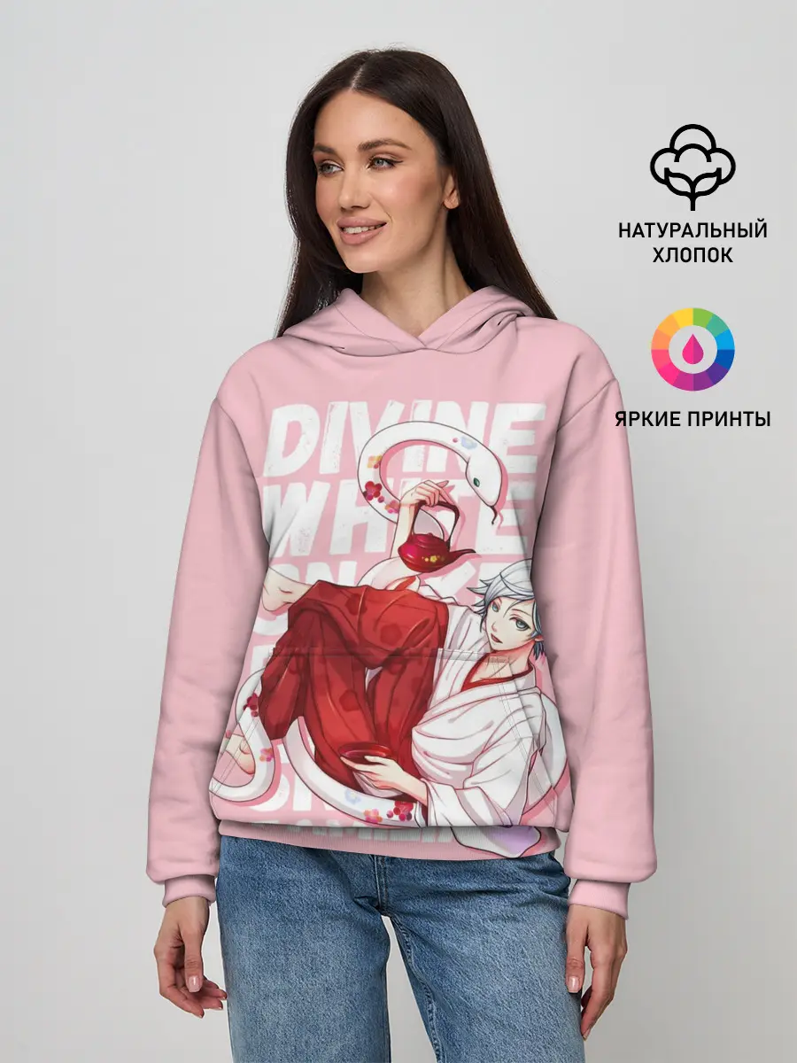 Женское худи / Divine white snake