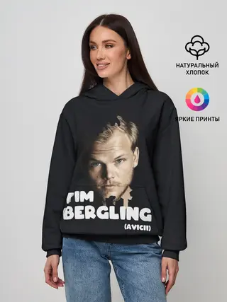 Женское худи / Тим Берглинг | Авичи