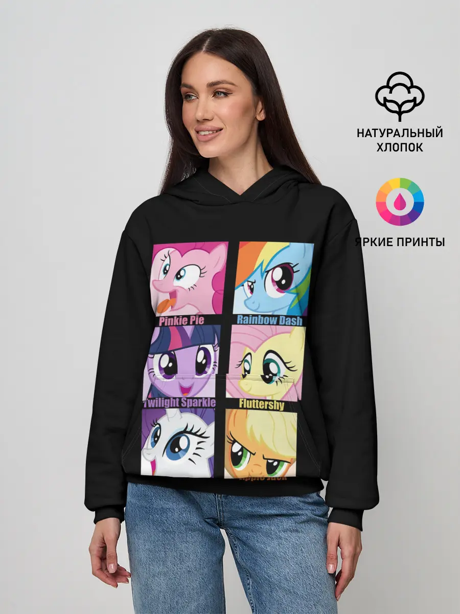 Женское худи / Pony team