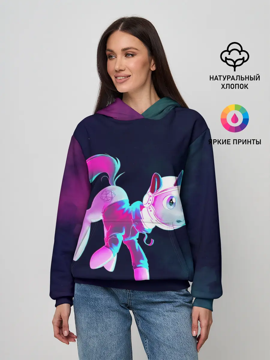Женское худи / Пони в космосе