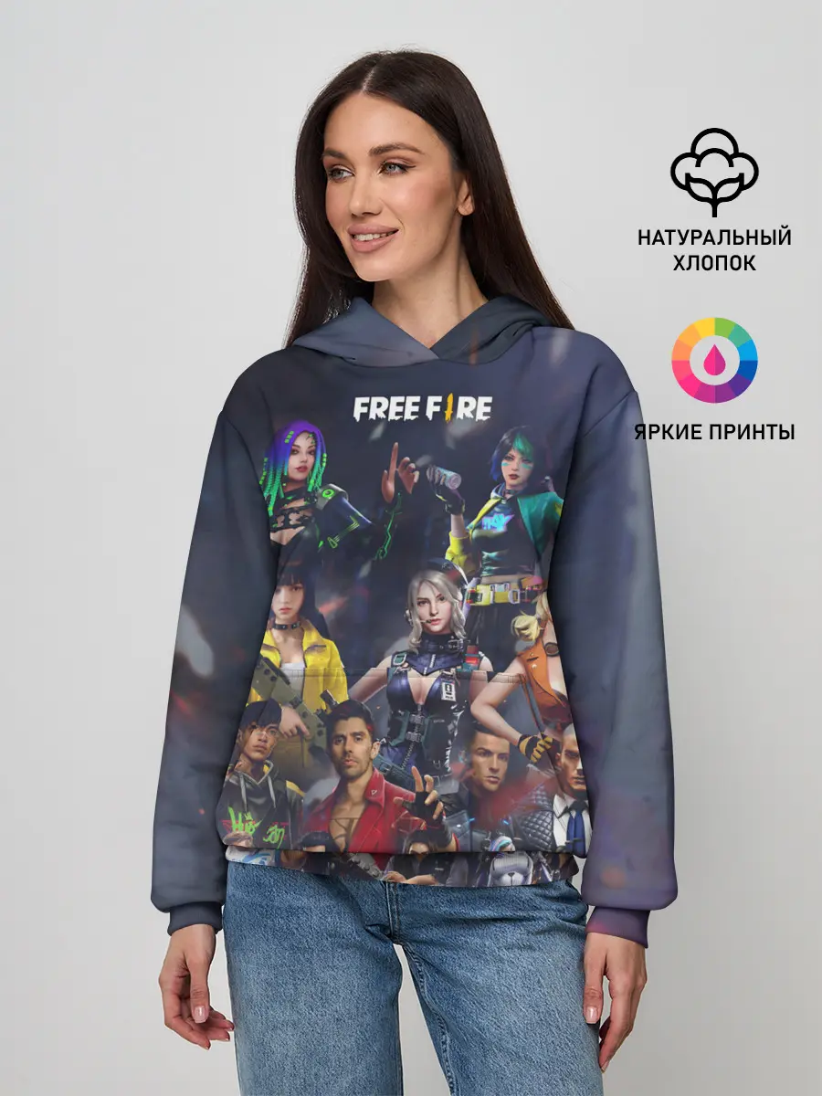 Женское худи / Free fire