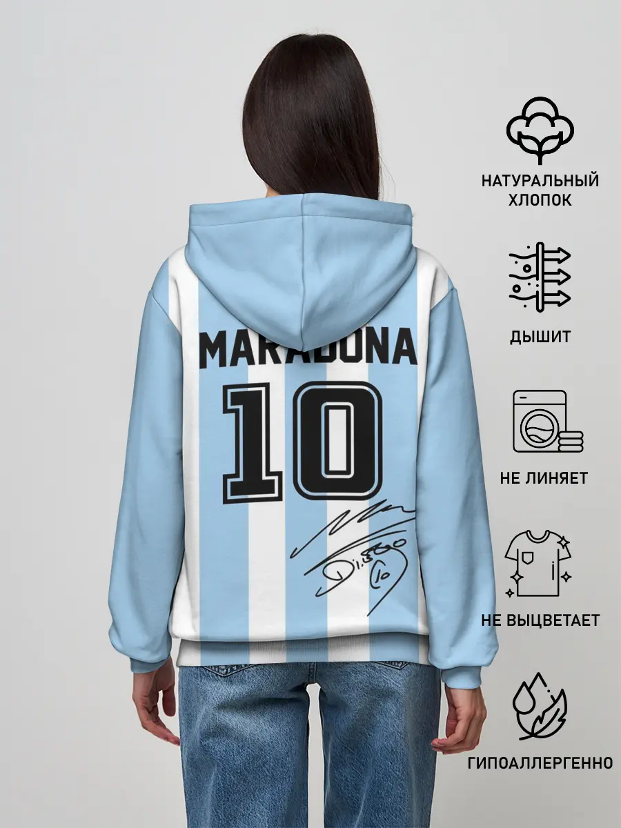 Женское худи / Форма Марадоны с автографом
