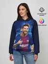 Женское худи / Лионель Месси | Барселона | 10