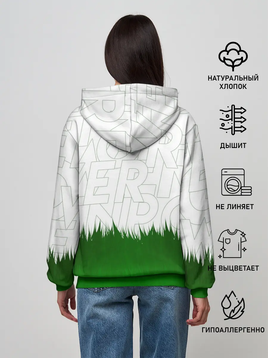 Женское худи / GREEN POWER