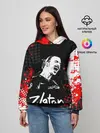 Женское худи / ЗЛАТАН ИБРАГИМОВИЧ / ZLATAN