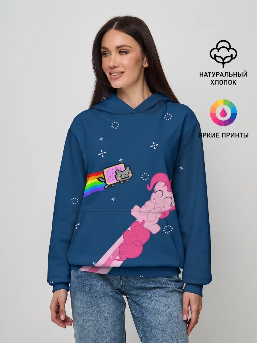 Женское худи / Nyan cat x Pony