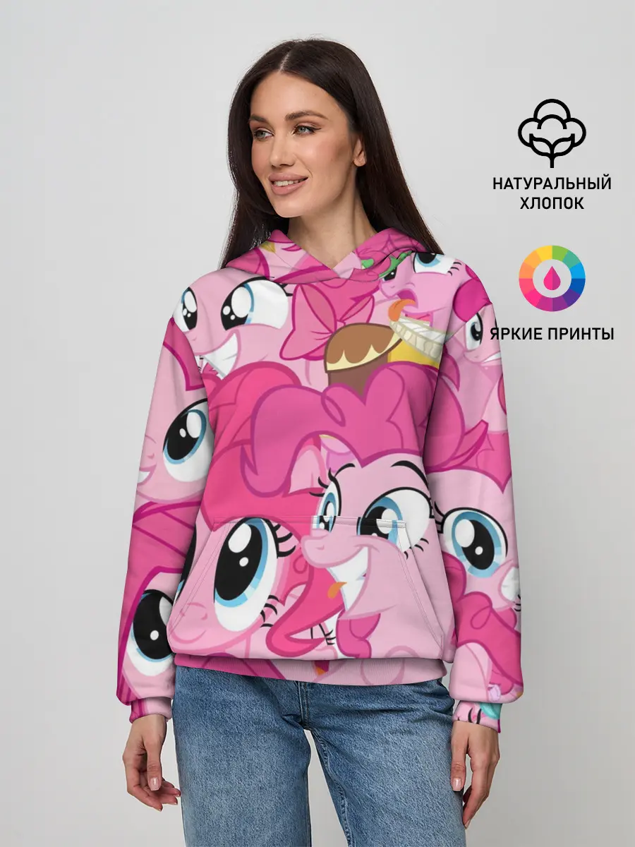 Женское худи / Pinkie Pie pattern