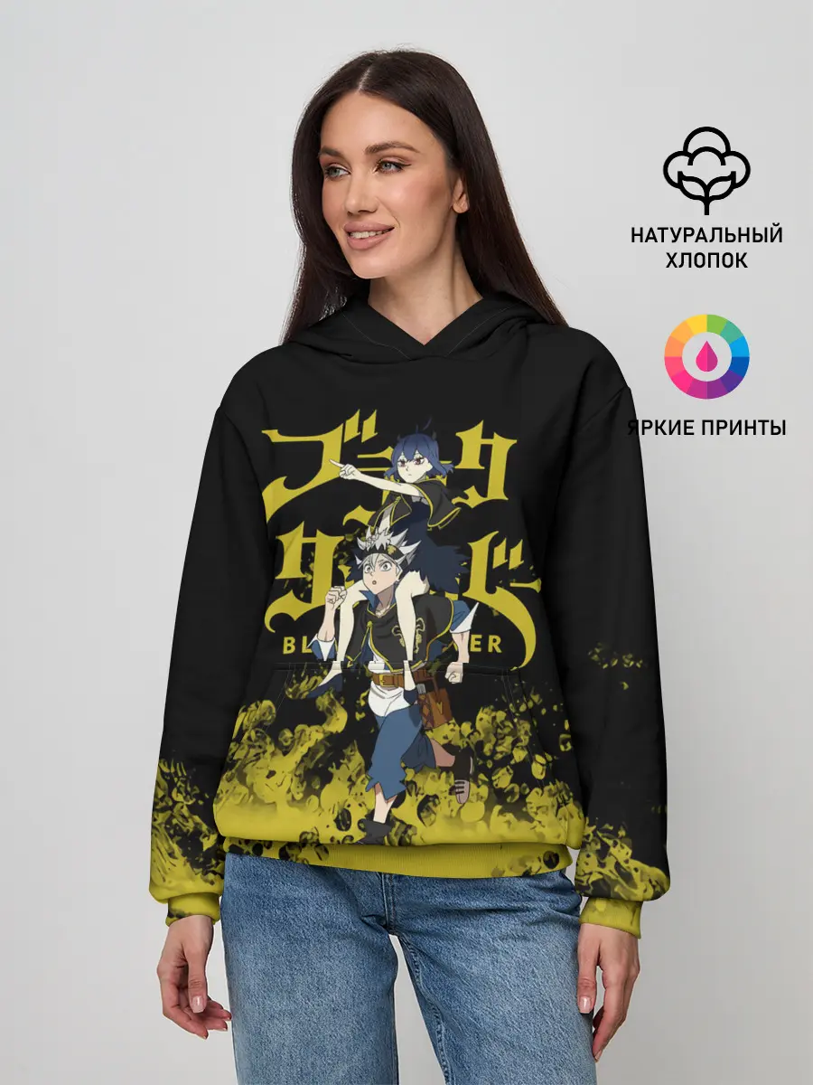 Женское худи / Аста и Секре Сваллотейл