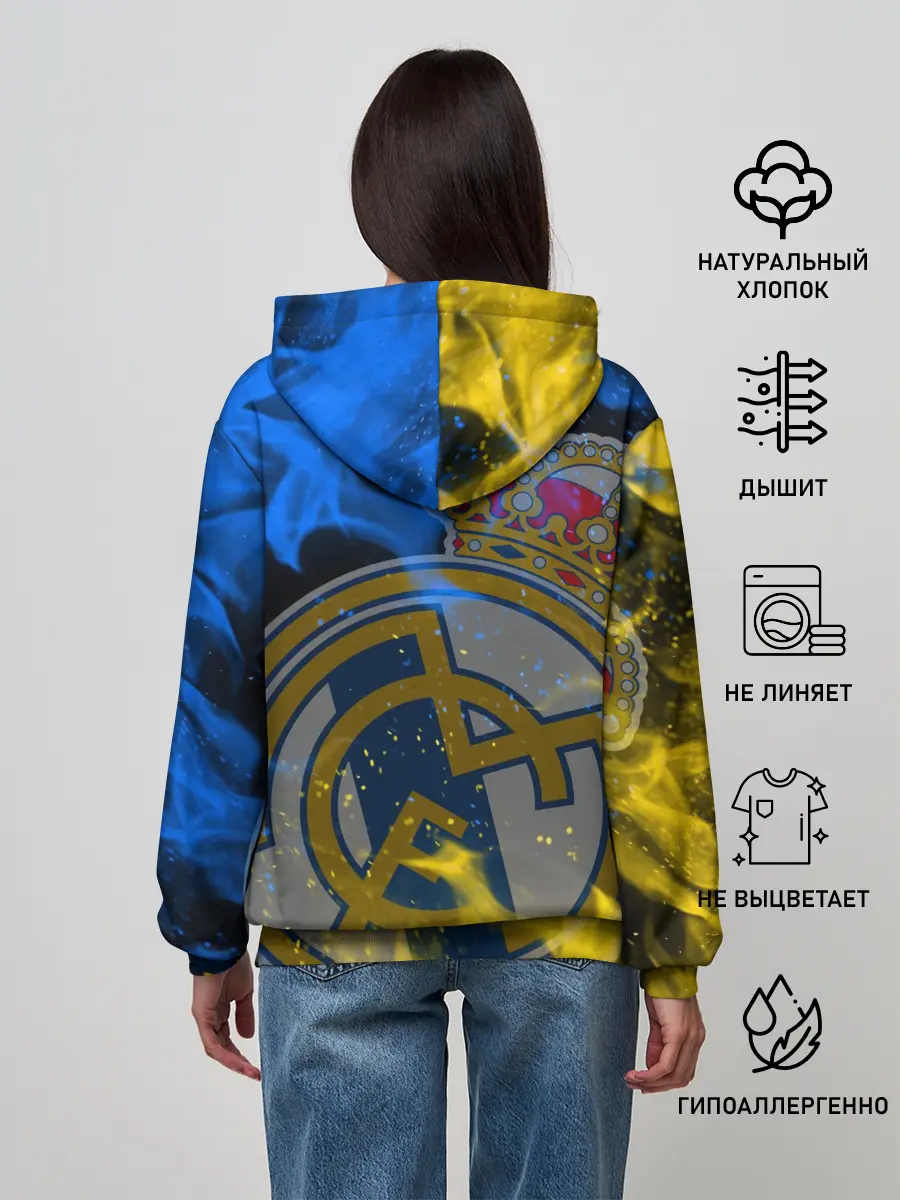 Женское худи / KARIM BENZEMA / КАРИМ БЕНЗЕМА