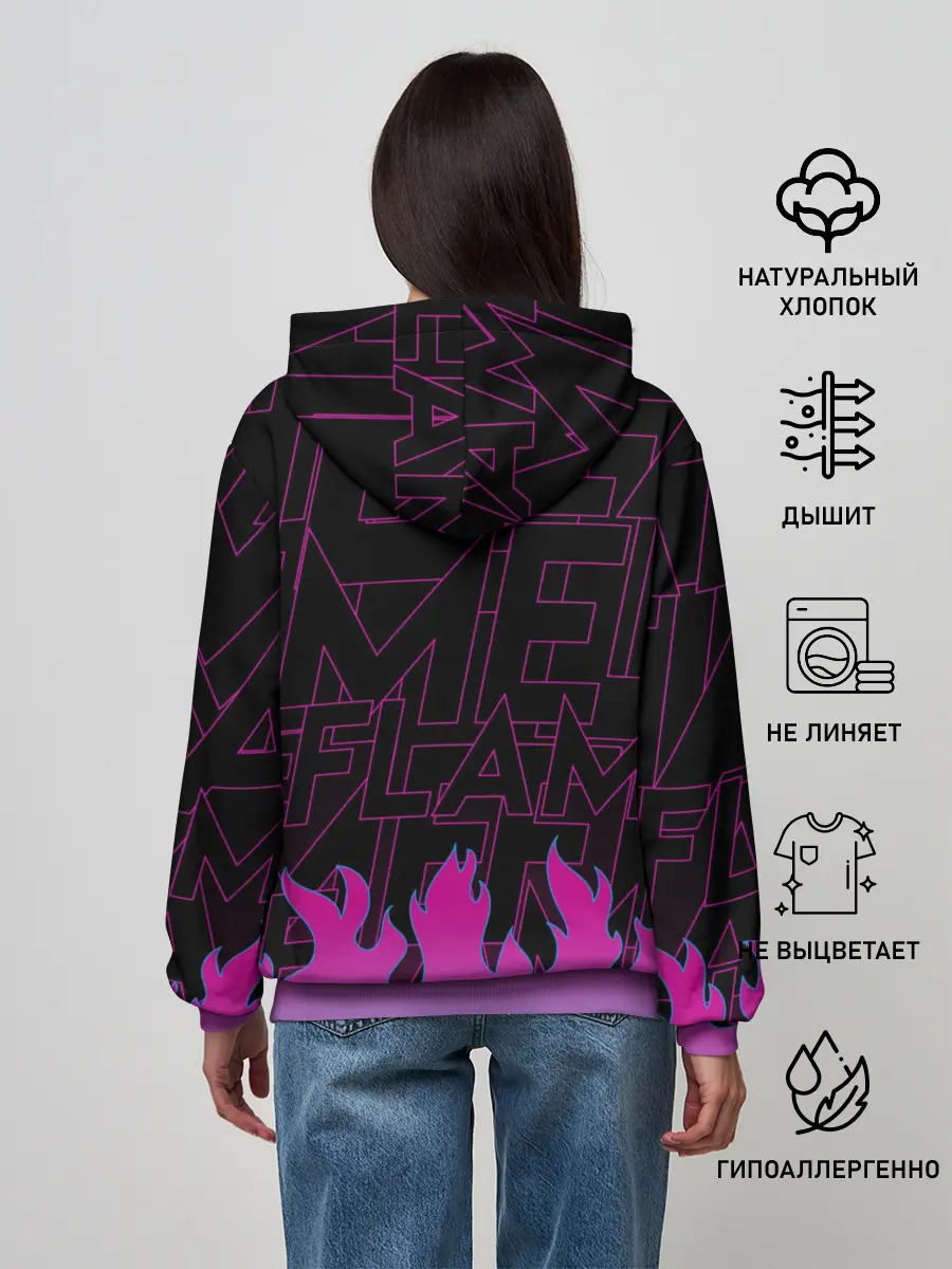 Женское худи / РОЗОВОЕ ПЛАМЯ | PINK FLAME