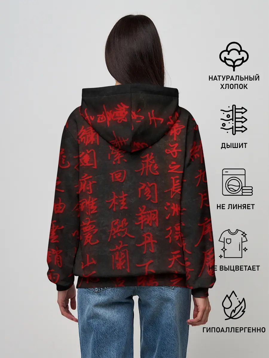 Женское худи / Иероглифы 3D