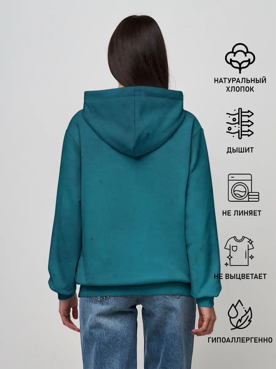 Женское худи / Jin-Woo and skull