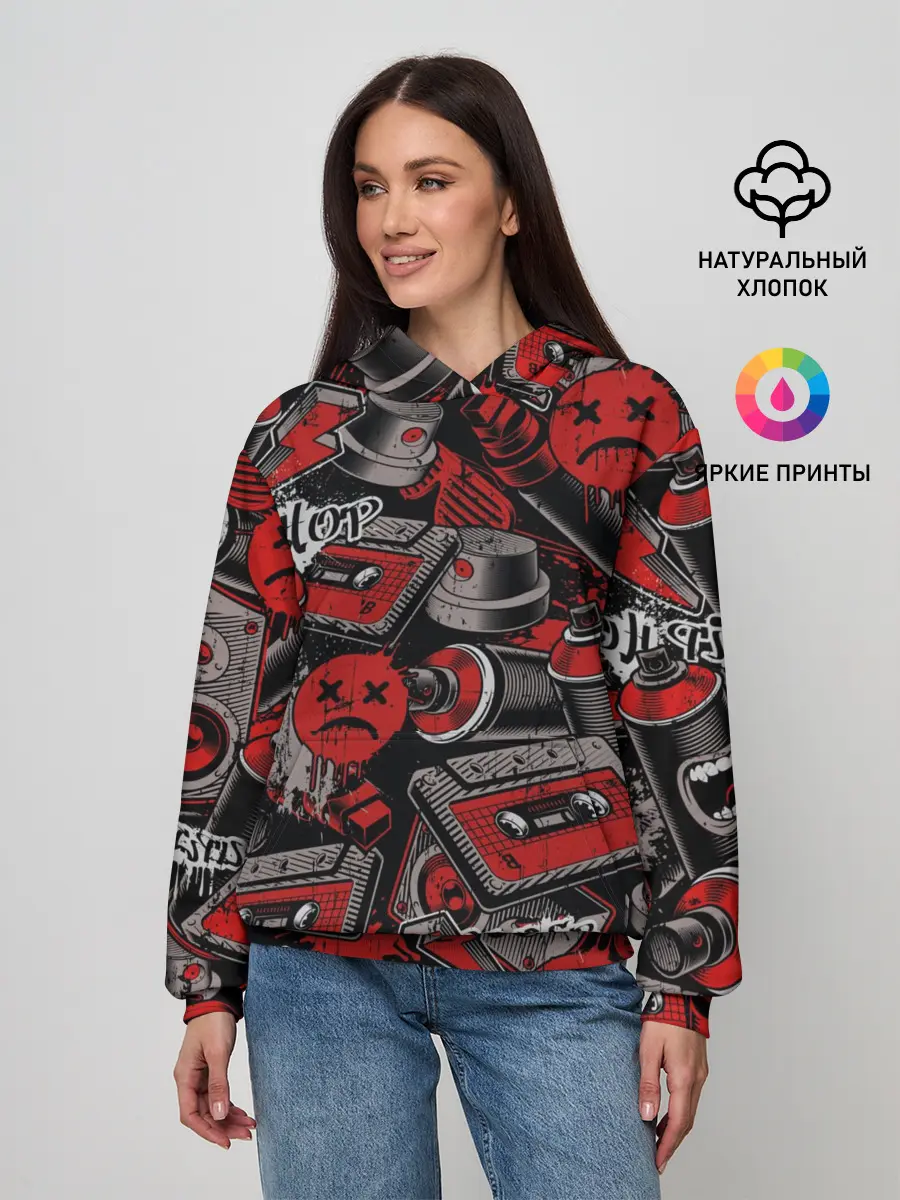 Женское худи / Hip hop Urban style