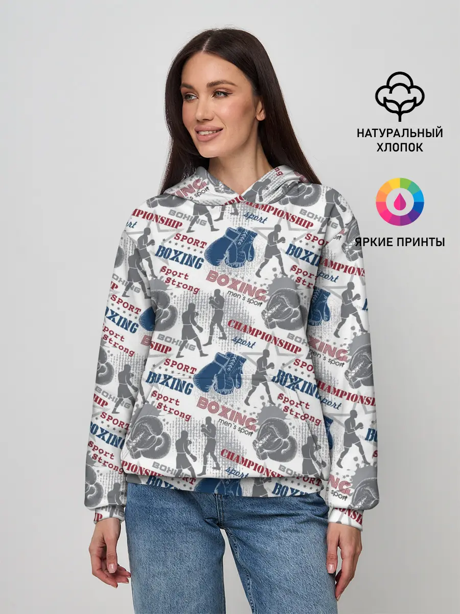 Женское худи / Бокс