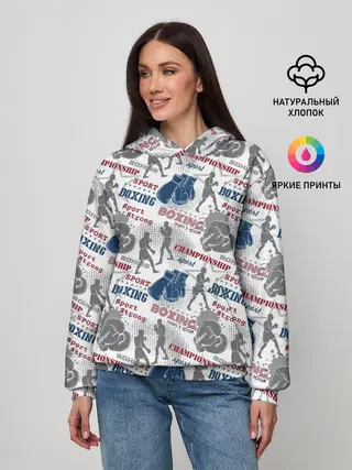 Женское худи / Бокс