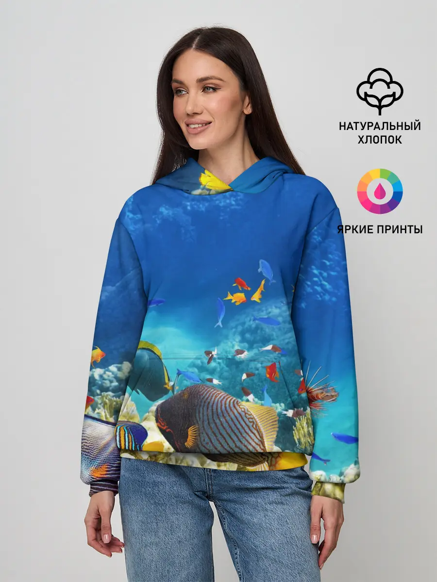 Женское худи / Морской мир
