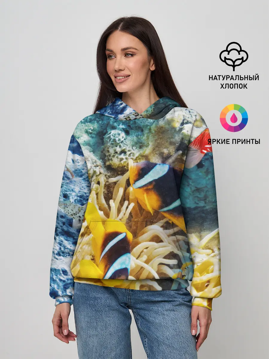 Женское худи / Морской мир