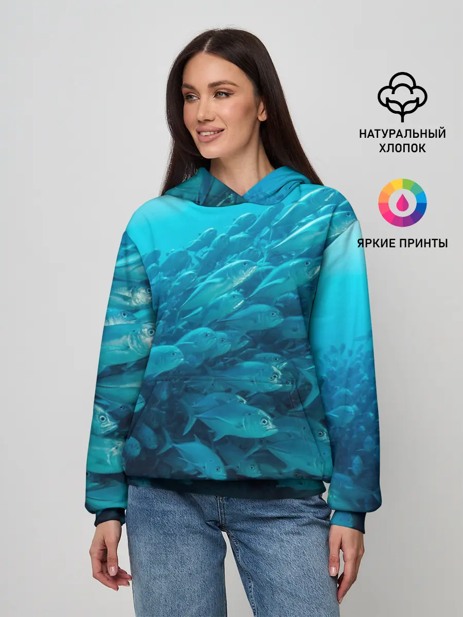 Женское худи / Морской мир