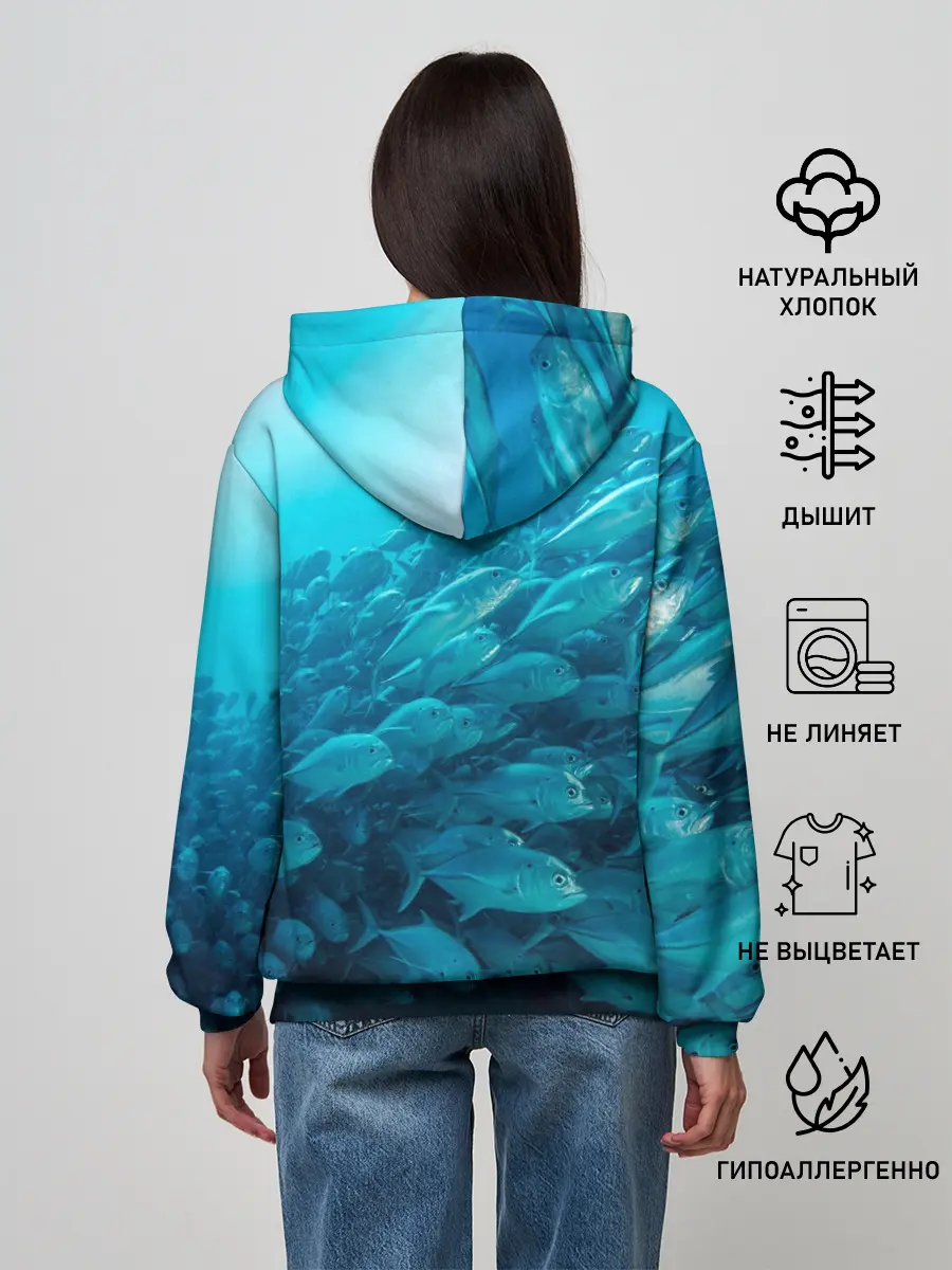 Женское худи / Морской мир