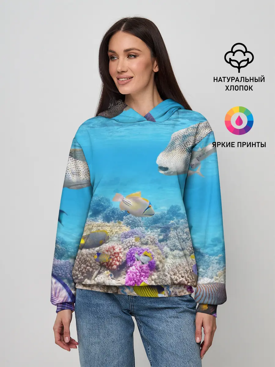Женское худи / Морской мир