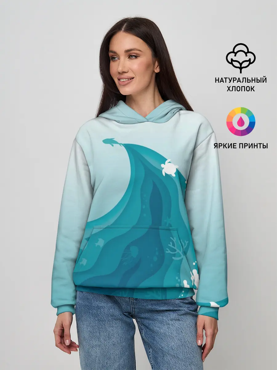 Женское худи / Морские жители