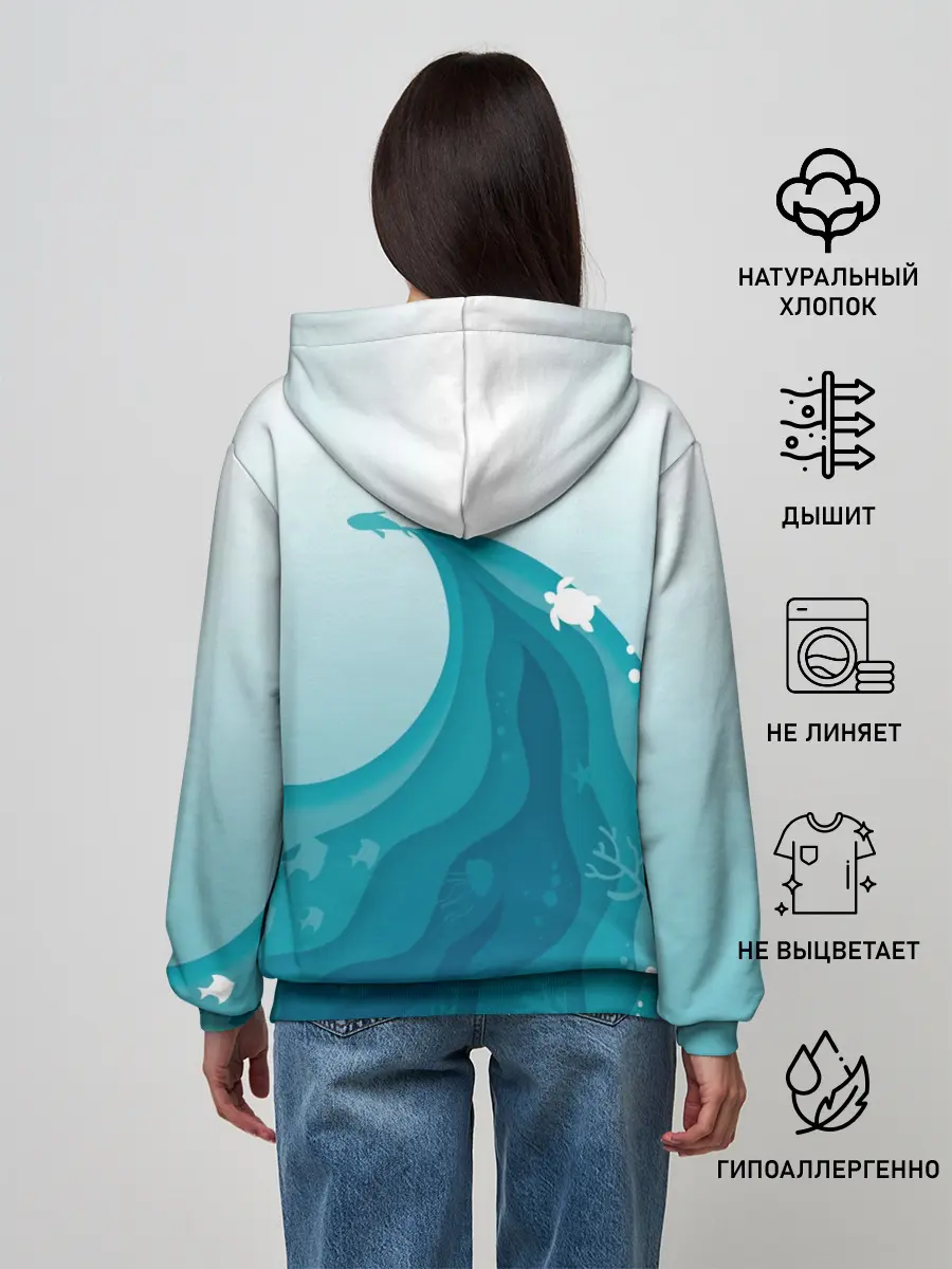 Женское худи / Морские жители