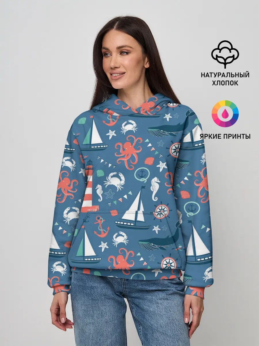 Женское худи / Морские жители