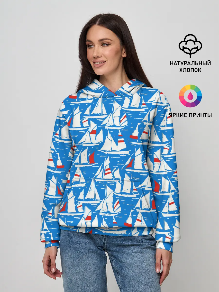 Женское худи / Яхты