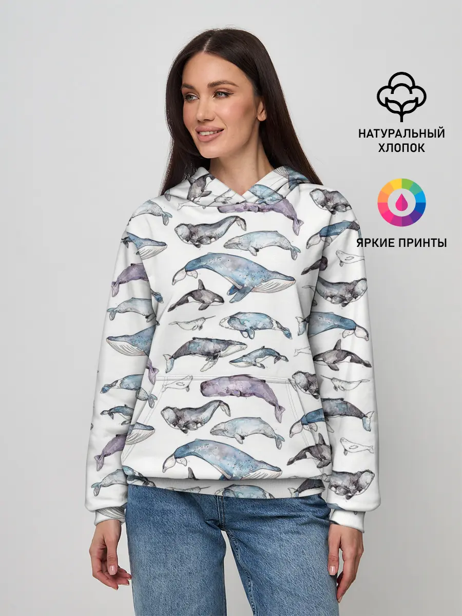 Женское худи / киты паттерн