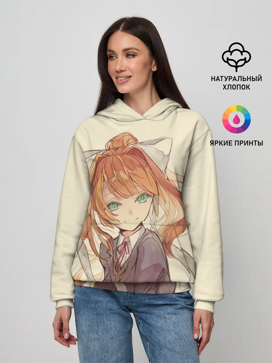 Женское худи / Нарисованная Моника