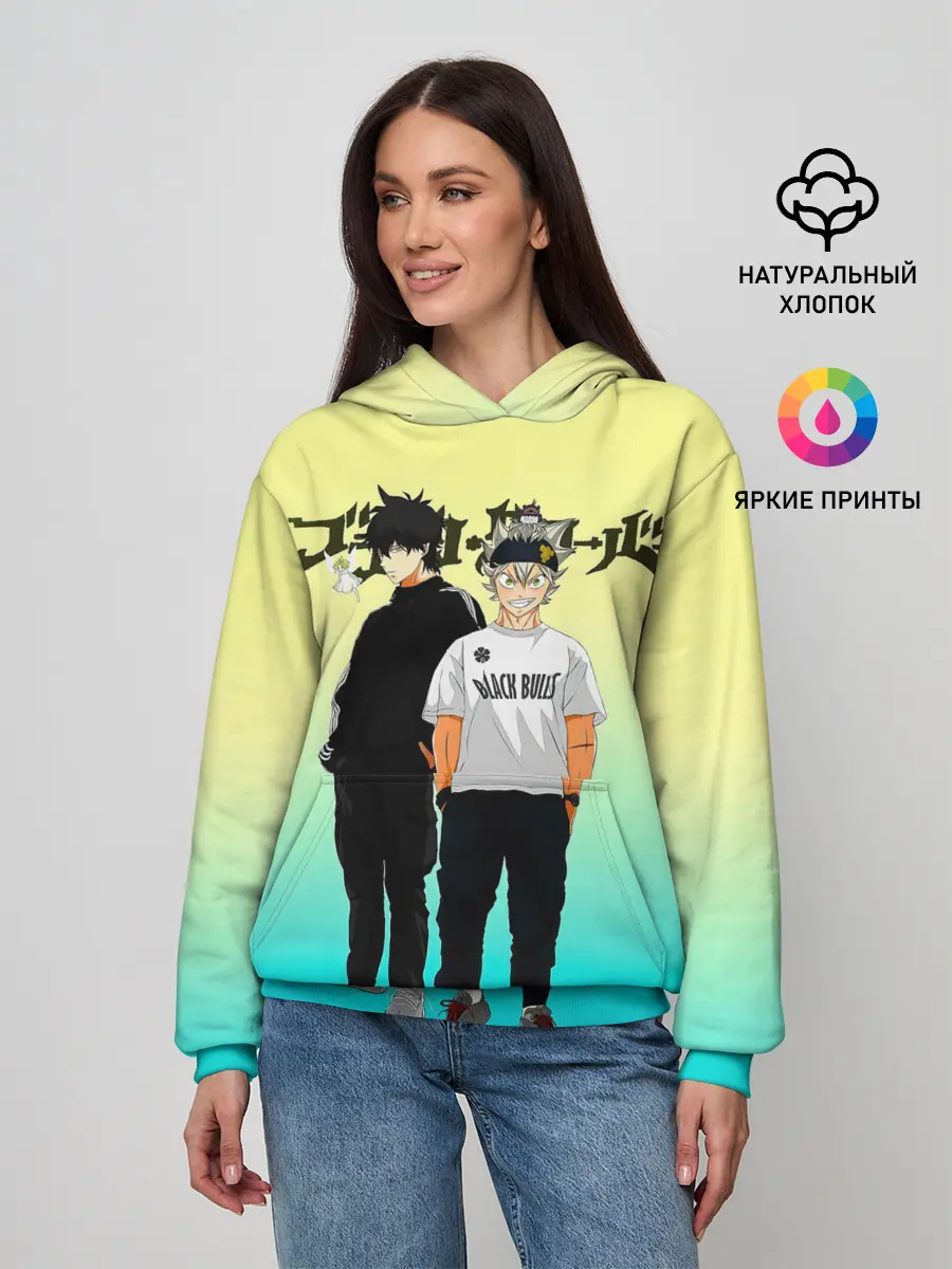 Женское худи / Юно и Аста | Черный Клевер